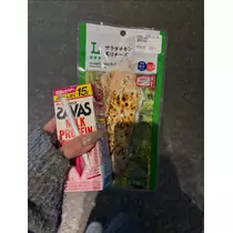マコト