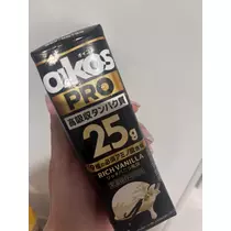 紬 ひい