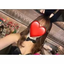 るか