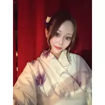 せな