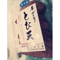 コウ