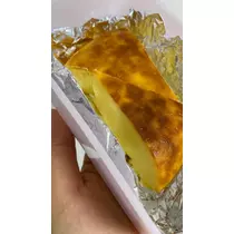 らん