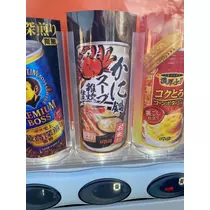 りな