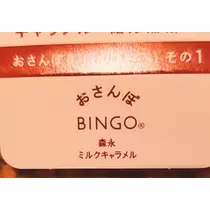 紫音
