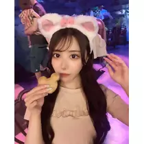 せな