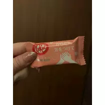 れみ