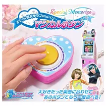 ゆら