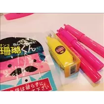 コウ