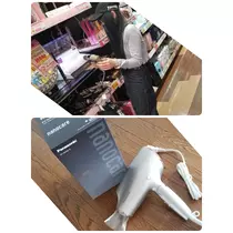美穂