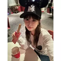 らな