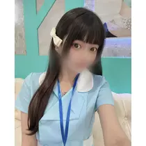 める