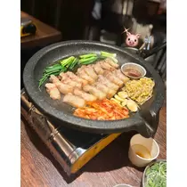 くう