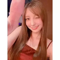 るな