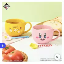 吉田 あゐる