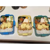 めぐ