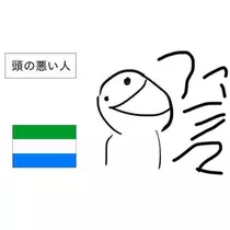 姫花