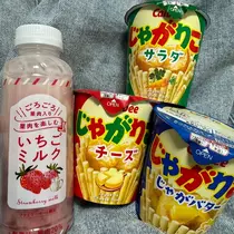 しゅう