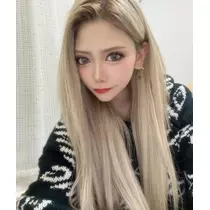 芹奈