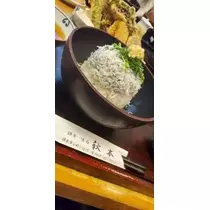 しゅり