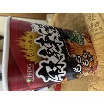 つばさ