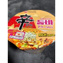 花音