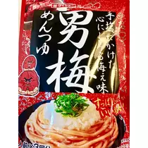 ひな