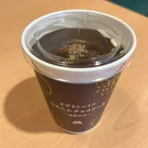 あめ ．