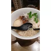 はな