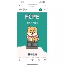 あお