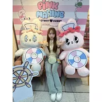 あみ
