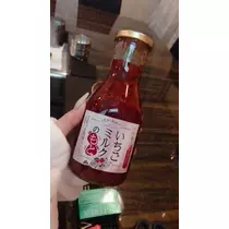 まき