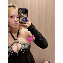あいる