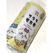 小鳥遊 もか
