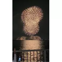 酔超丸 さな
