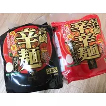 紫月 あやか