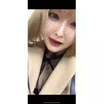 れいん