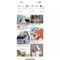寒河江 春紀