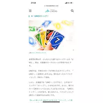 かほ