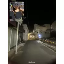 ねね