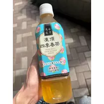 紬 ひい