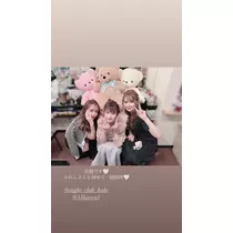 由依