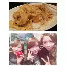 美穂