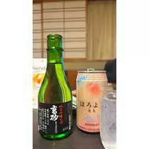 あーだこーだそら