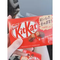 なつ