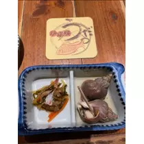 宝條 夏恋