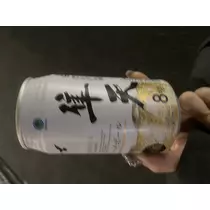 ねね