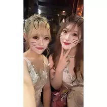 るか