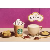 七星 夏純