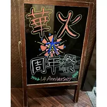 みつき