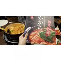 美穂
